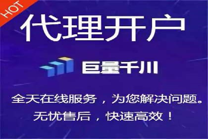创新广告模式：信息流开户的五大经典案例解读